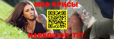 COCAINE Сланцы