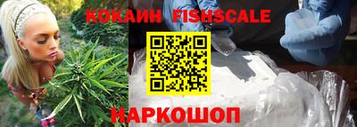 твердый Славянск-на-Кубани