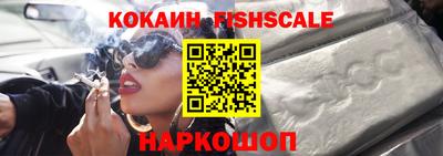 твердый Славянск-на-Кубани
