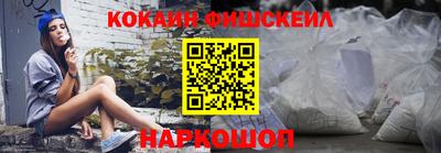 скорость mdpv Славгород