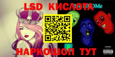скорость mdpv Славгород