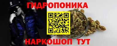 скорость mdpv Славгород