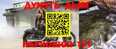 скорость mdpv Славгород