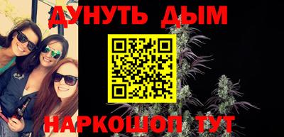 скорость mdpv Славгород