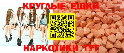 твердый Славянск-на-Кубани