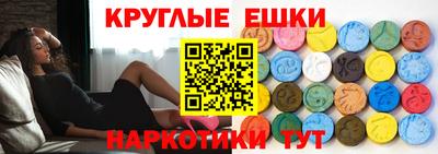 скорость mdpv Славгород