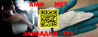 скорость mdpv Славгород