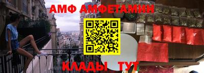 твердый Славянск-на-Кубани