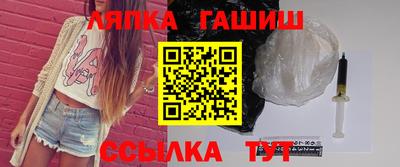 COCAINE Сланцы