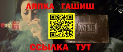 скорость mdpv Славгород